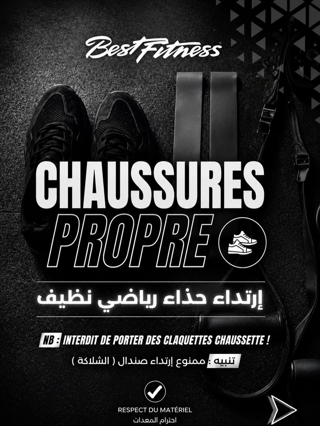 Chaussures de sport propres
